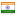 piskinfirineryaman.com server is located in India